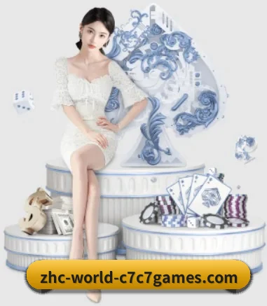 本站五个常用功能入口,赛程查询路径更短(c7c7 app)