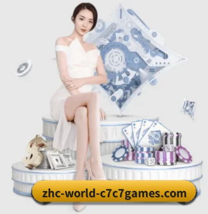 C7娱乐的方向 - c7c7 app
